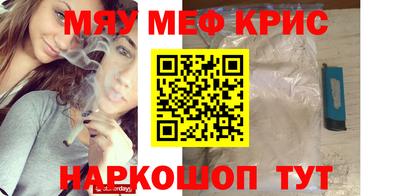 МДПВ Краснознаменск