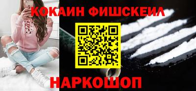МДПВ Краснознаменск