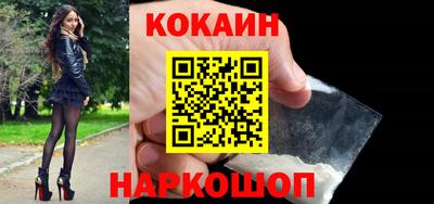 герыч Краснодар