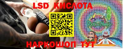 МДПВ Краснознаменск