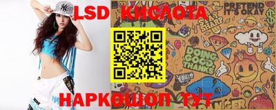 МДПВ Краснознаменск