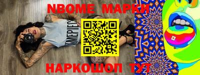 МДПВ Краснознаменск