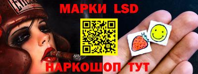 герыч Краснодар