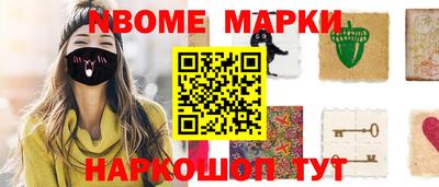 герыч Краснодар