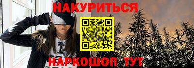 МДПВ Краснознаменск