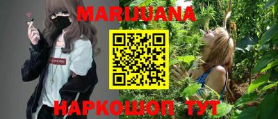 spice Краснокаменск