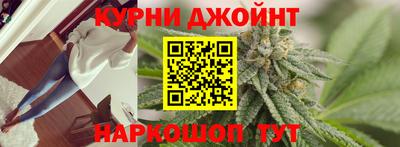 spice Краснокаменск