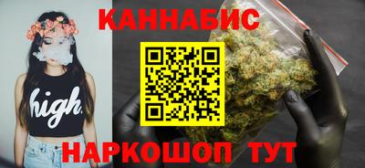 spice Краснокаменск