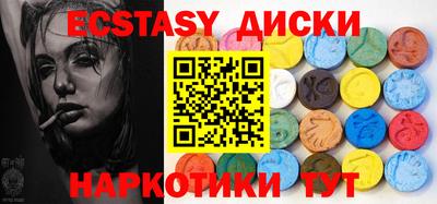 МДПВ Краснознаменск