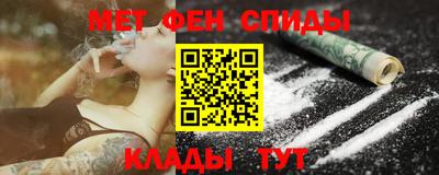 МДПВ Краснознаменск