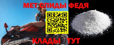 МДПВ Краснознаменск