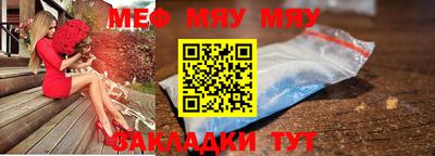 герыч Краснодар