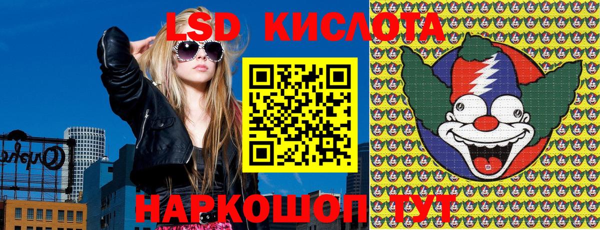Марки N-bome 1,5мг  Вход с VPN  Марки N-bome 1,5мг  Валуйки 